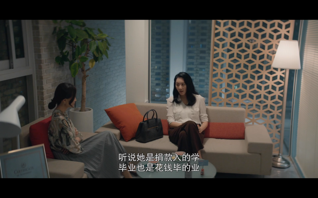 年度最「婊」大女主，火了