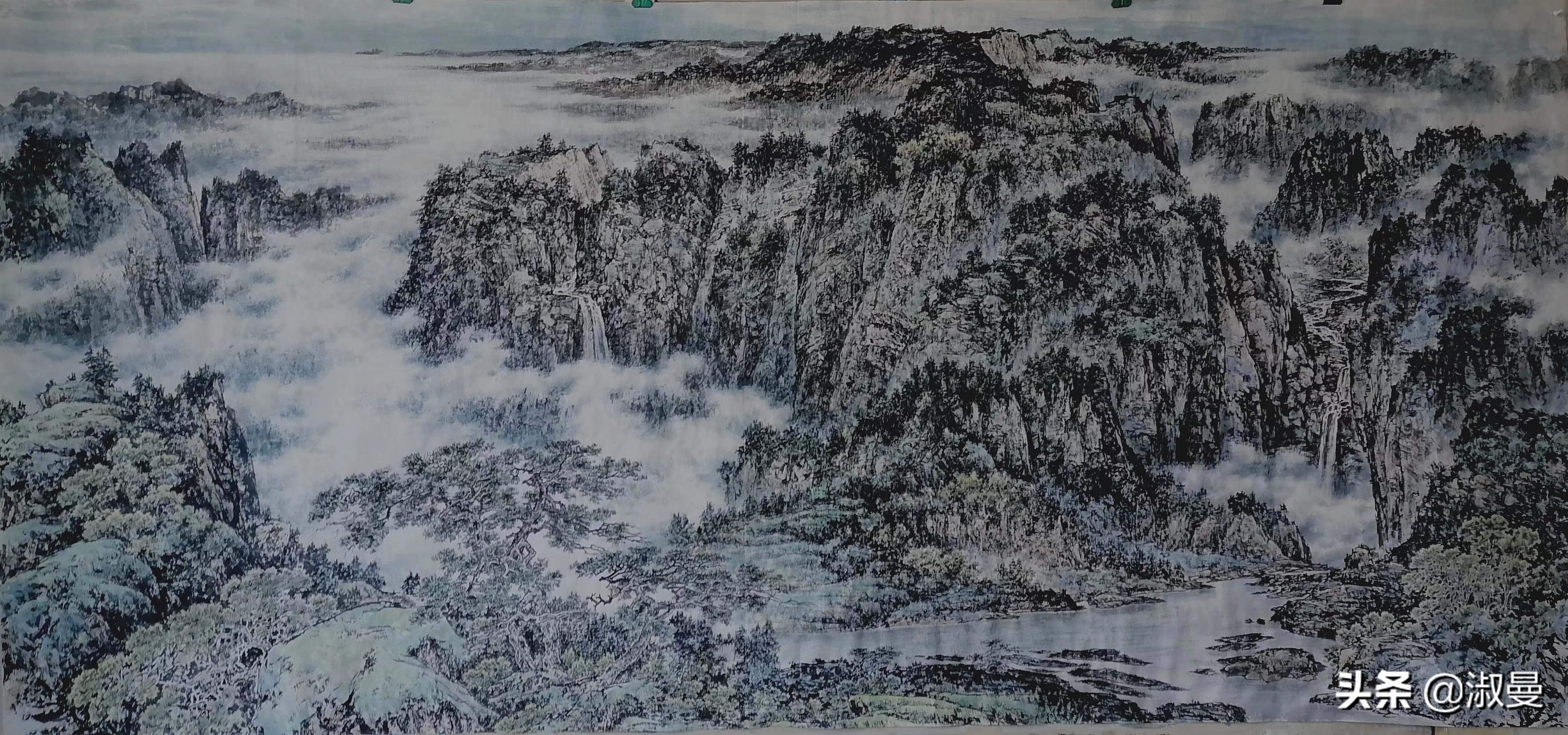 淑气浮远岫 静坐读烟霞