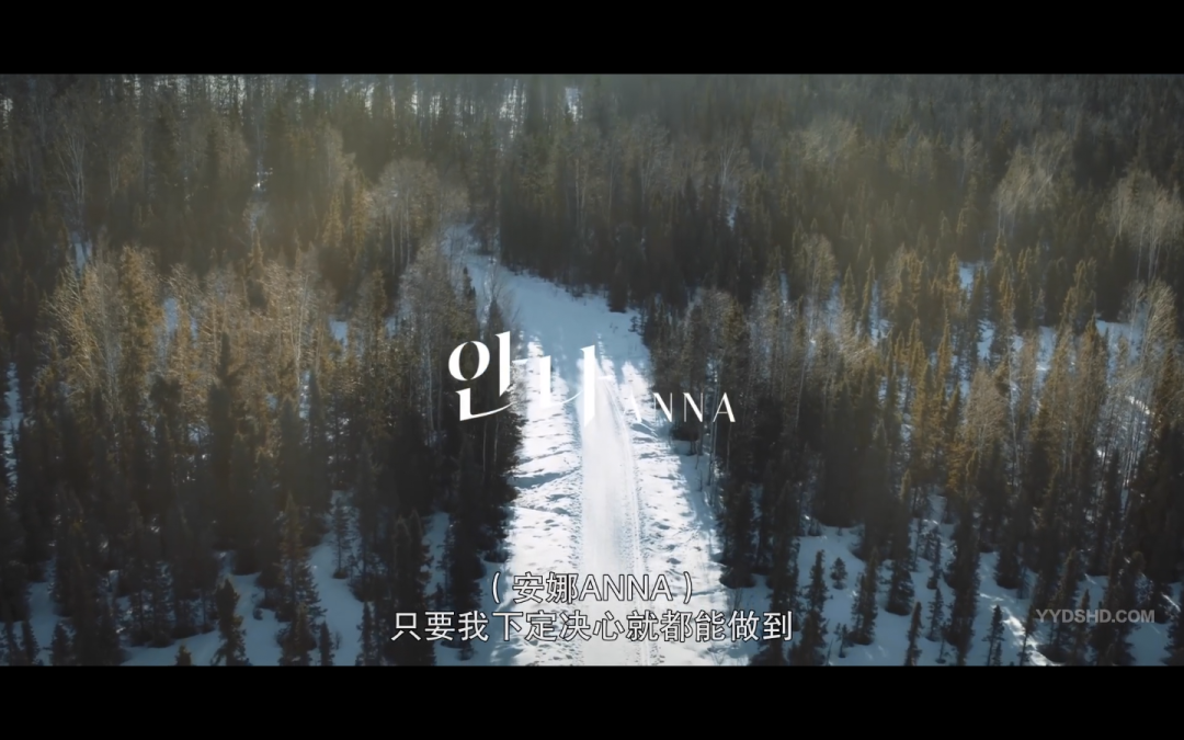 年度最「婊」大女主，火了