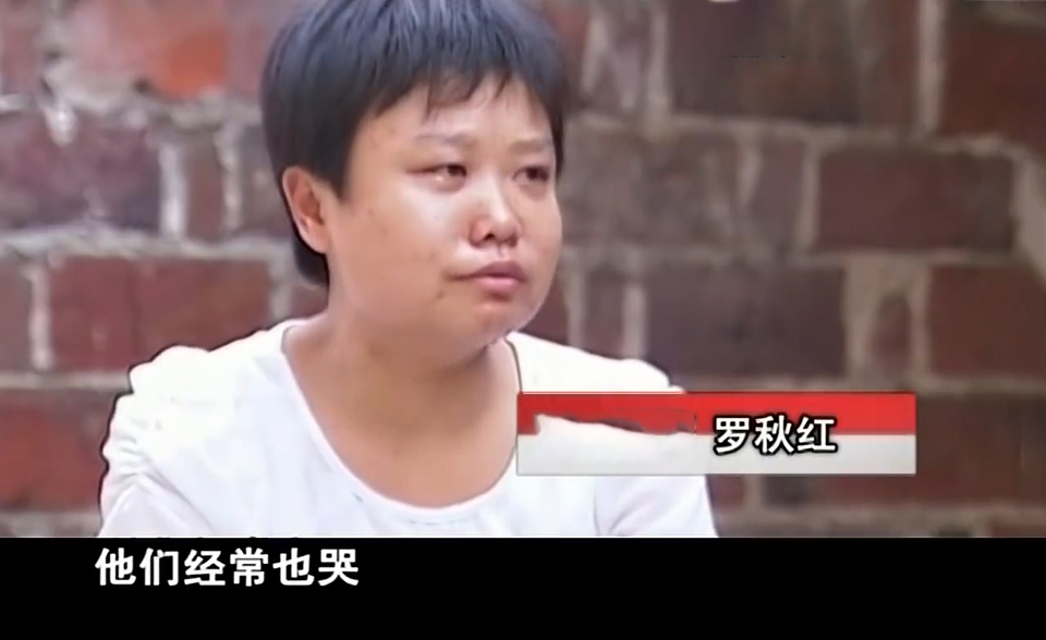 11年湖南新人欢喜结婚，喜宴数十亲朋却掩面哭泣，真实原因没想到