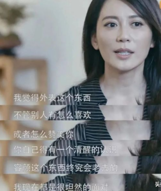 不傍大款、不传绯闻，个个冰清玉洁，这8位圈内女演员太难得了