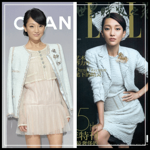 每天認(rèn)識一個品牌——香奈兒（Chanel）