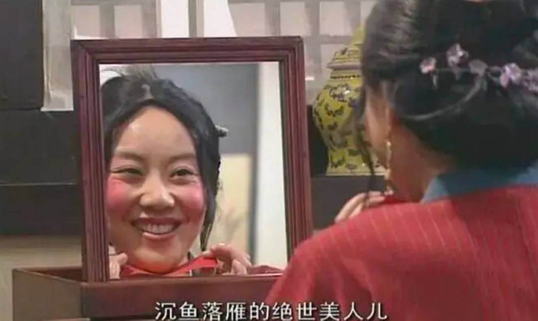 给“农村女人演得最好的8位演员”排个名，闫妮第7，巩俐仅第3