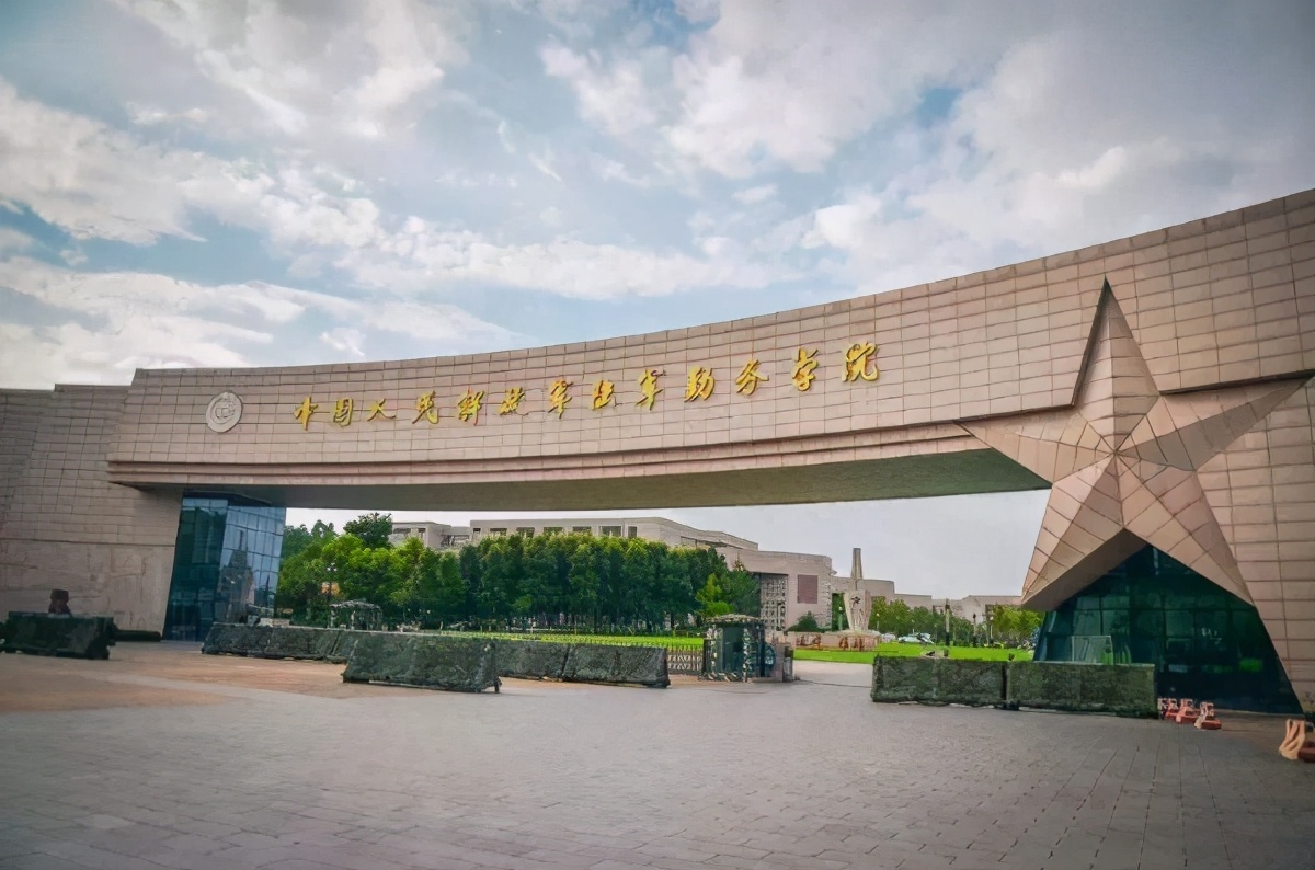 想报考军校的学生注意，几所500分左右就能报名的军校，适合捡漏