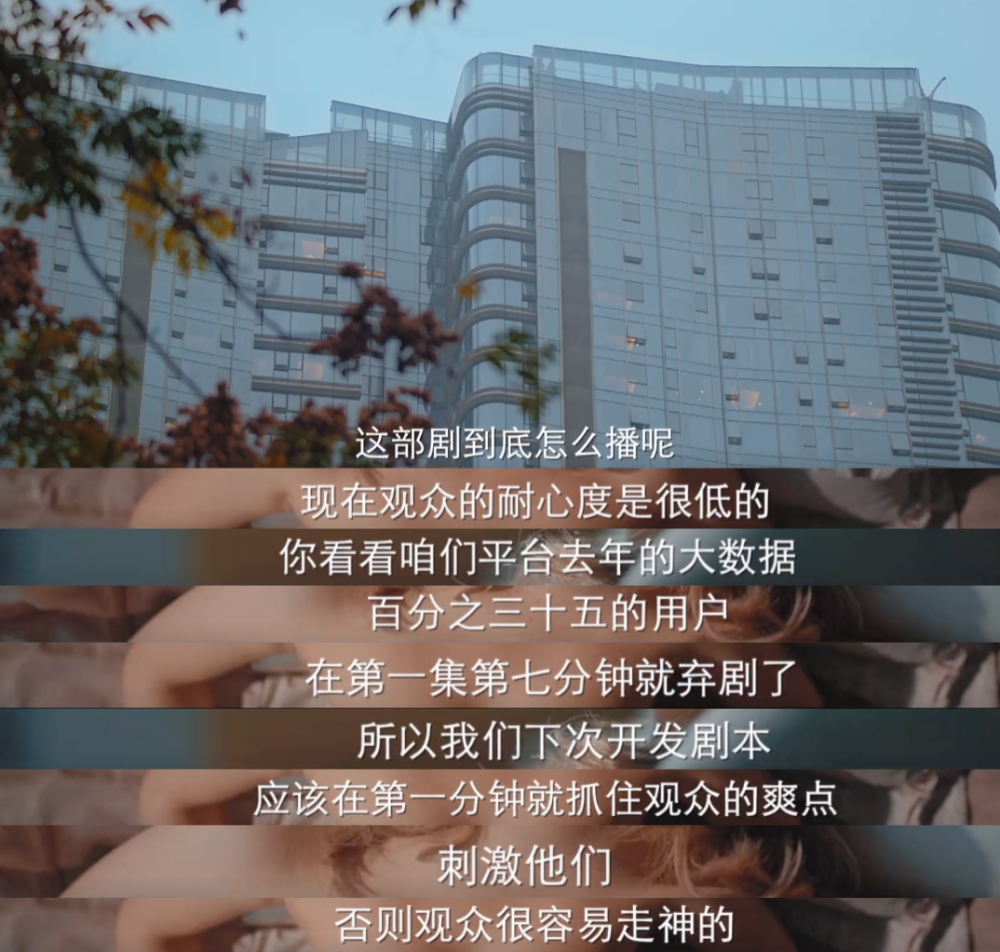 古装剧里的美人，越来越离谱……