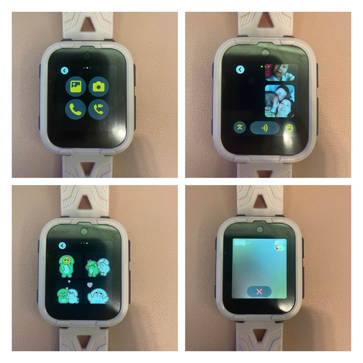 六一儿童节礼物：能上微信的360儿童电话手表10X体验