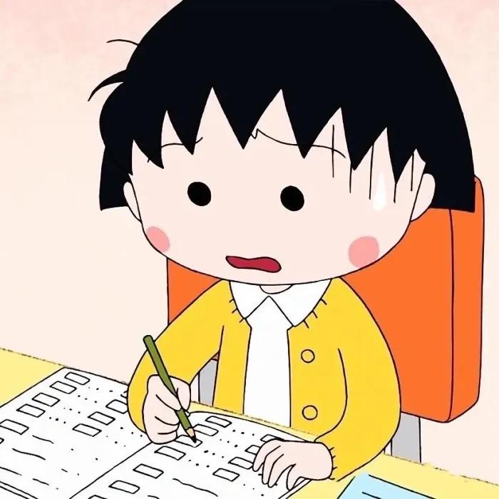 大学生的6个省钱小方法