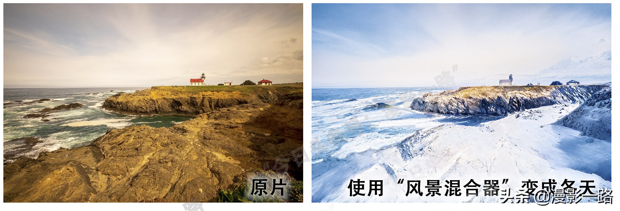 当人工智能融入摄影，为什么摄影师会抵触？