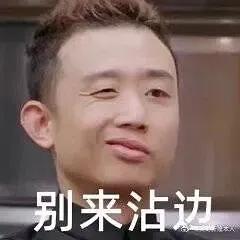 原来歪嘴也是技术活，国产剧歪嘴笑男主大盘点