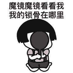 黑咖啡减脂燃脂是真的吗？我们不要再误解它啦