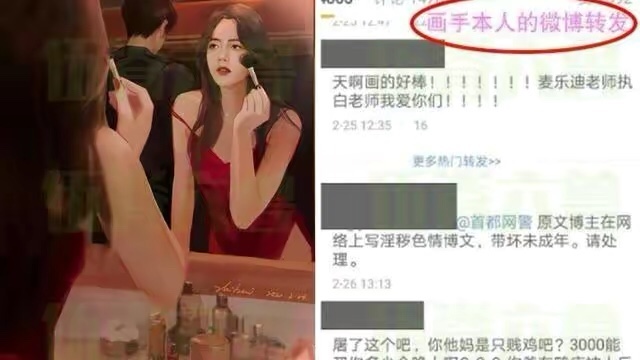 “倒霉顶流”肖战：从神坛跌落谷底，为何又能顶着压力重回巅峰？