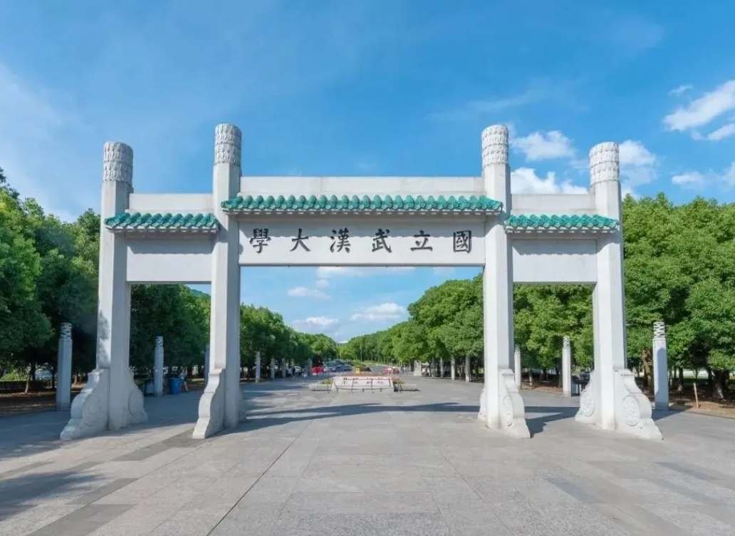 中国“百强大学”最新排行榜，浙江大学挤进前3，武大表现出色