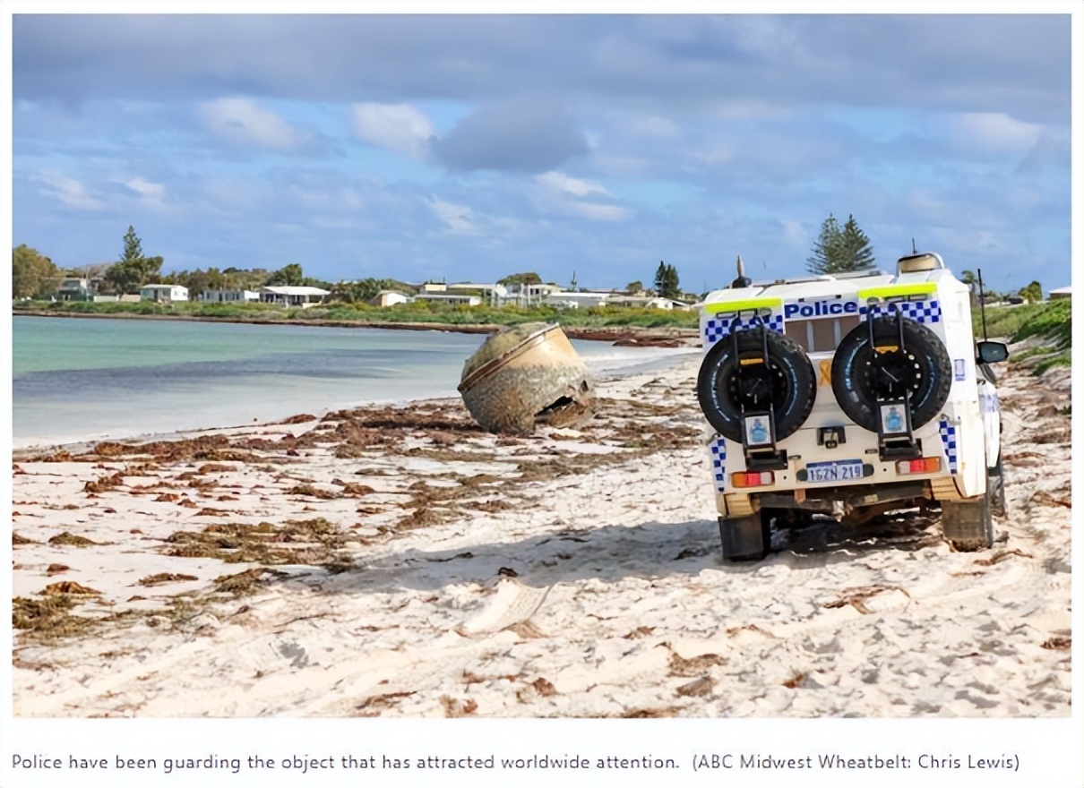 神秘物件现身澳洲海岸，澳媒：疑为20年前印度火箭残骸
