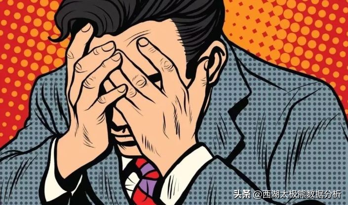 初入职场，第一次PPT如何才能不崩溃？