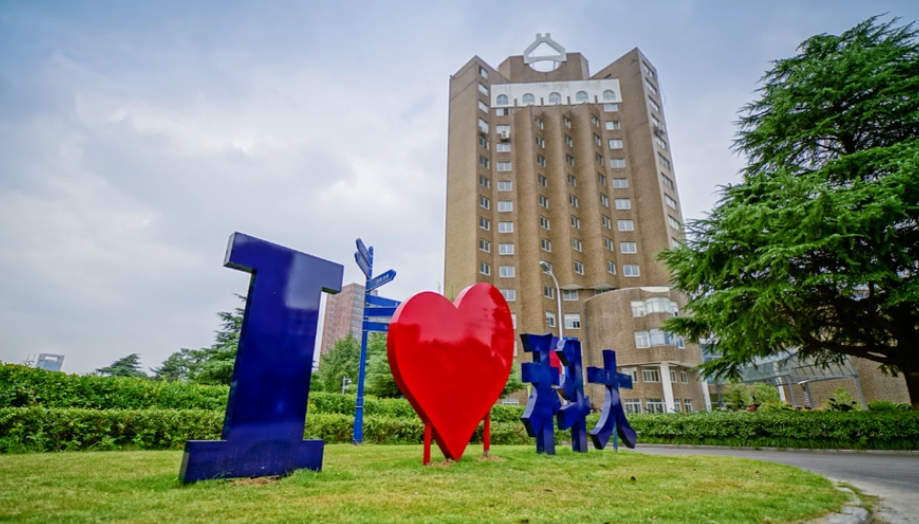 湖北省一本大学（2022年考生必看）