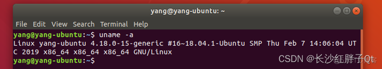 RK3568虚拟机基础环境搭建之更新源、安装网络工具等