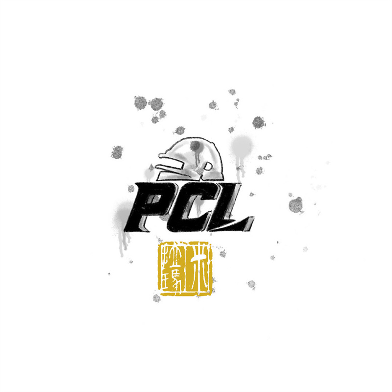 pcl世界赛名额2021(外媒记者锐评PCL季后赛：NH、4AM、17包揽前三，PeRo恐令人失望？)