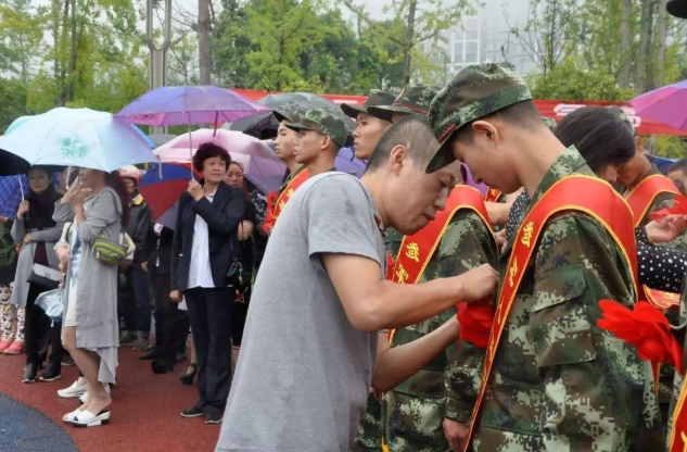 大学生可带编入伍？退伍后直接到事业单位上班，你符合条件吗？