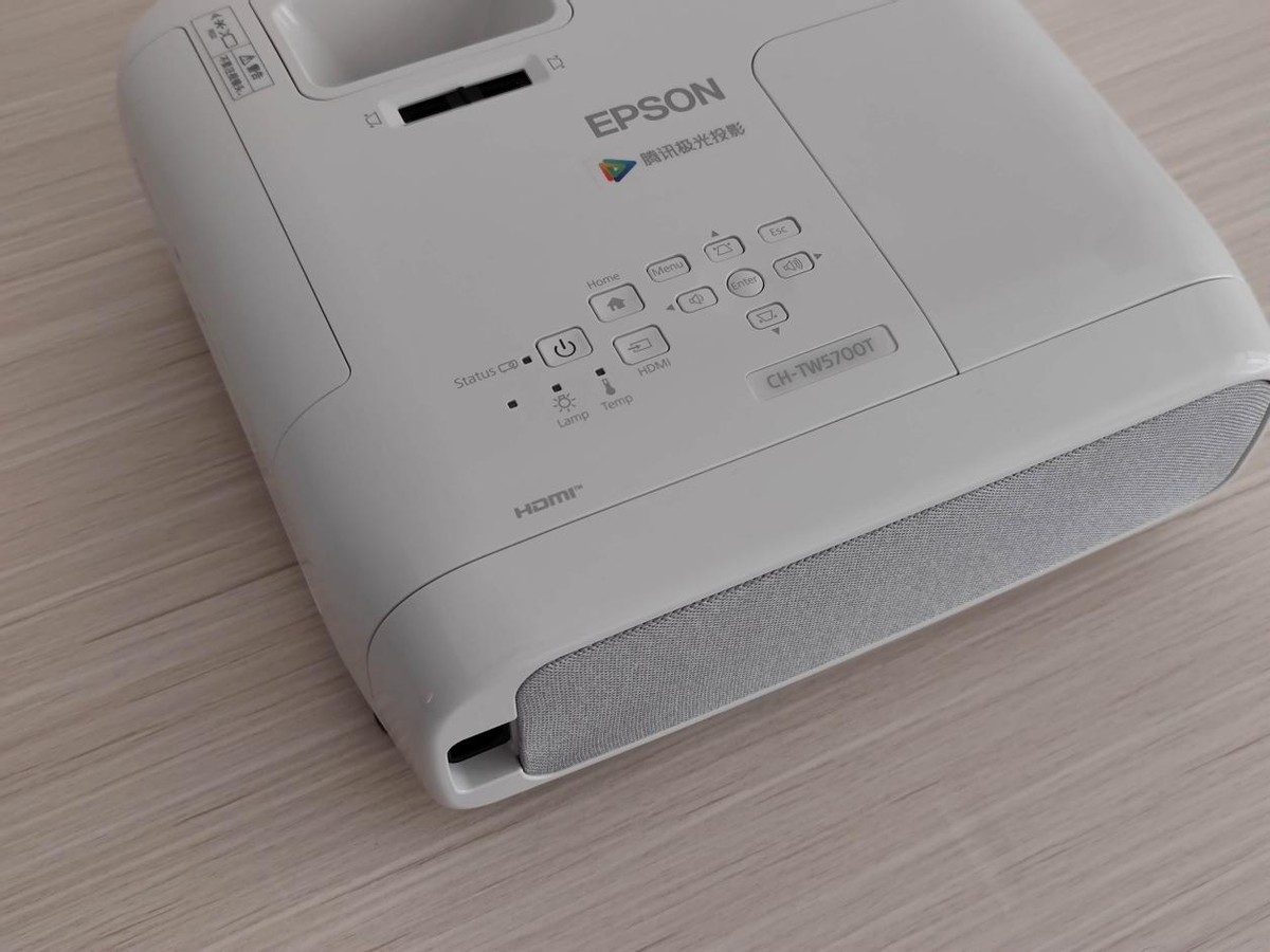 爱普生TW5700T，白天也清晰明亮的家庭影院投影机