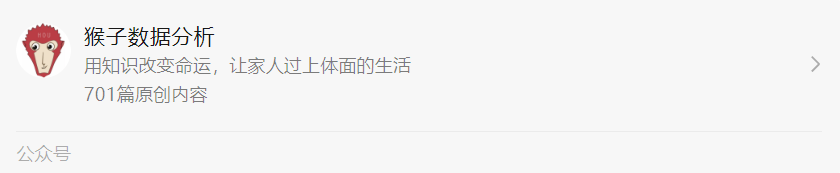 互联网SQL面试真题来啦