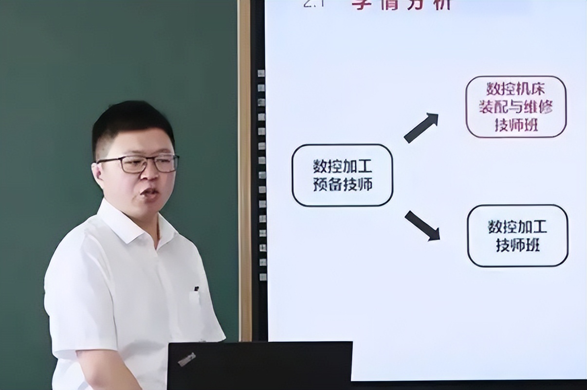 2011年，青海学霸周浩坚决从北大退学去上技校，如今他怎么样了？