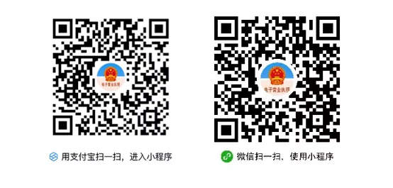 2022营业执照年检网上申报,