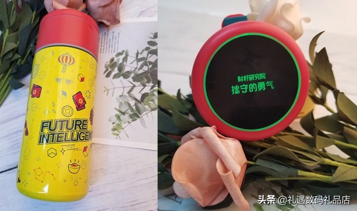 公司年会伴手礼一般选择什么（公司年伴手礼会选择什么）