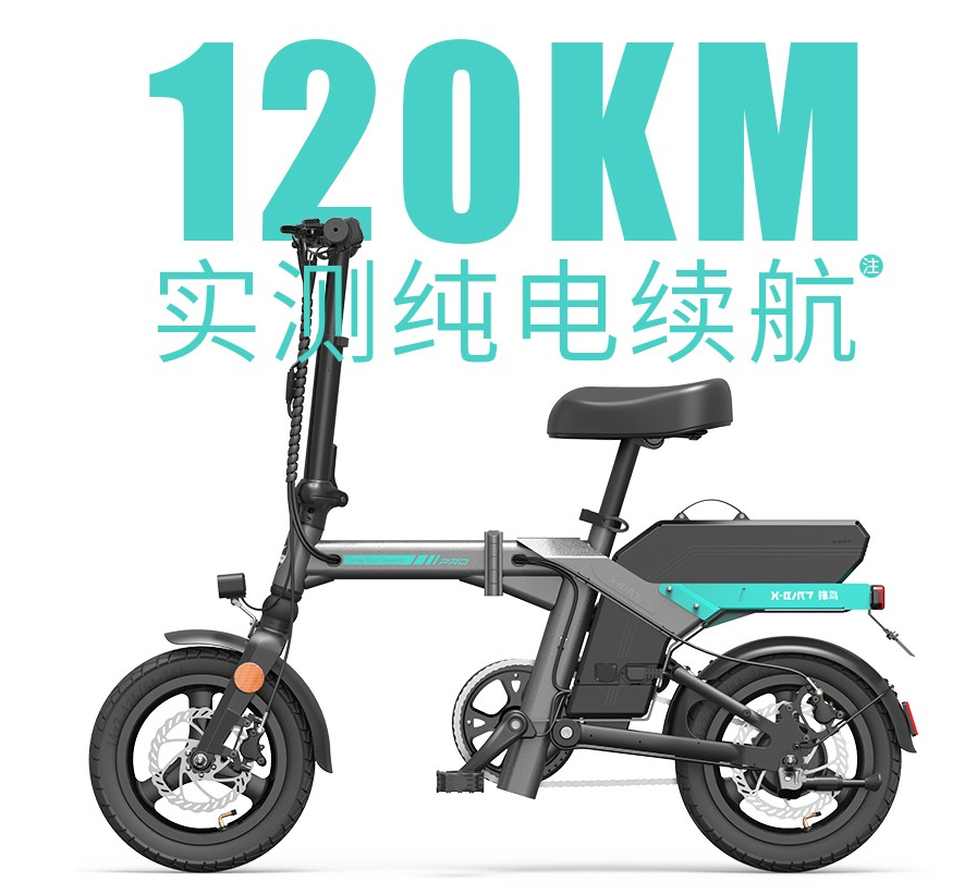 锋鸟d1电动车测评:铝合金车架,有3种骑行模式,助力续航500公里 - 114