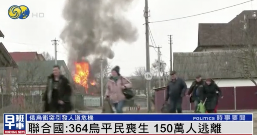 乌谈判代表称不再致力于提交加入北约申请，美已为乌战败做准备？