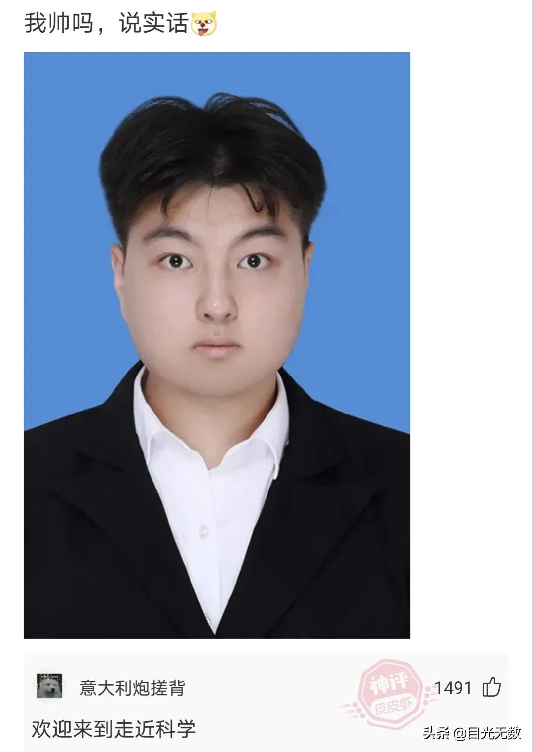 神评论：爱迪生一生中从来没说过「放弃」两字