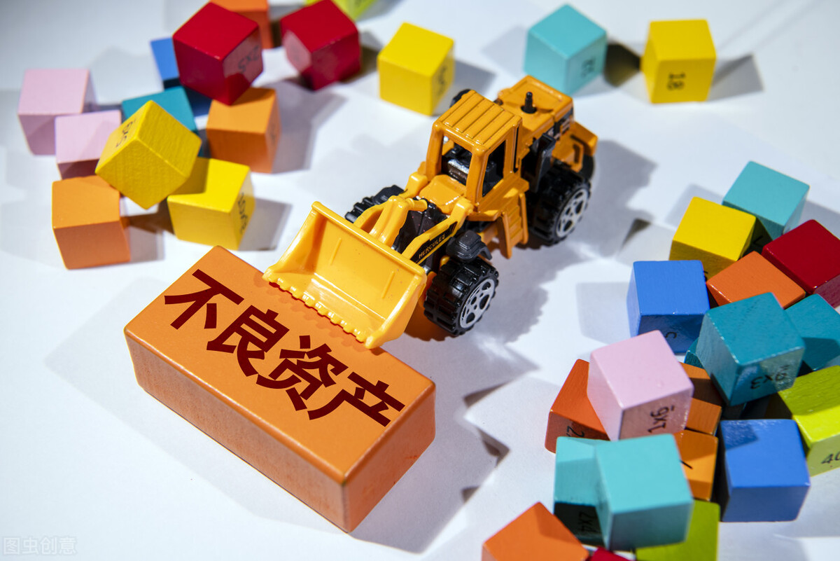 固定资产管理制度,固定资产管理制度范本