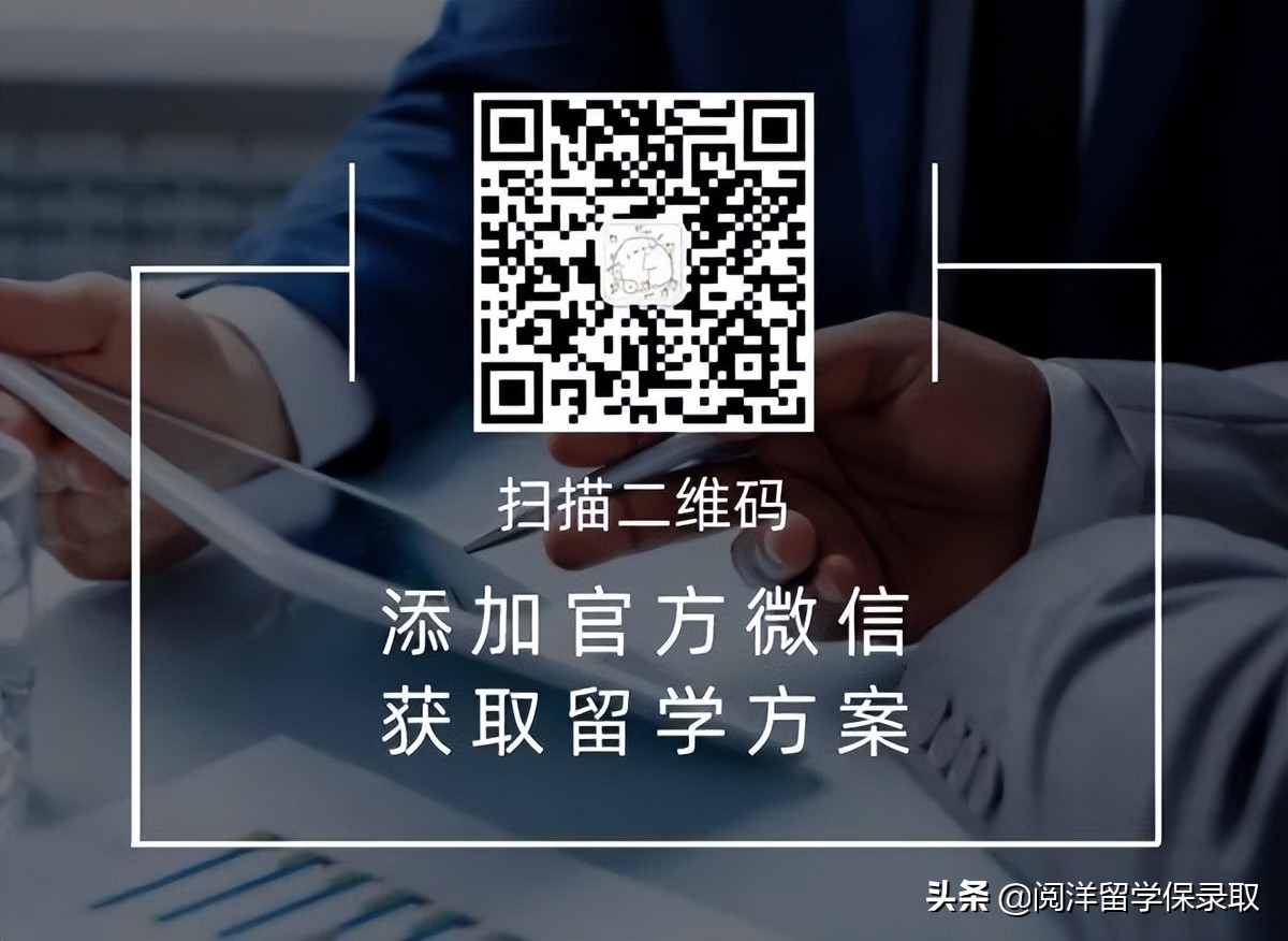 最新！2023年CUG英国大学排名重磅发布