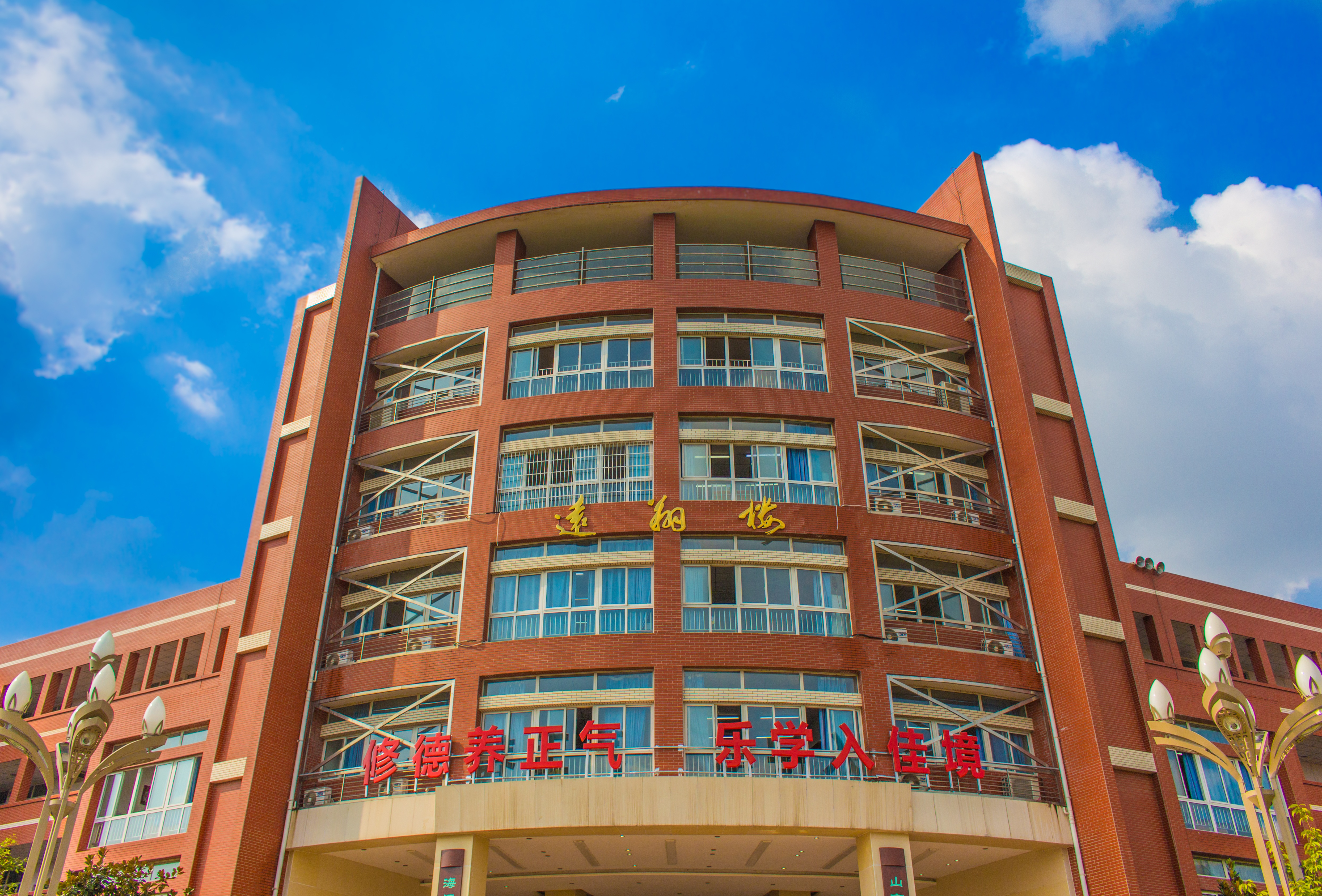 基础教育太优秀，院士扎堆科技强，四川绵阳魅力无穷