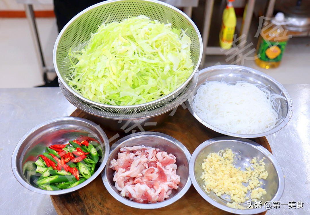 菜譜家常菜,菜譜家常菜做法