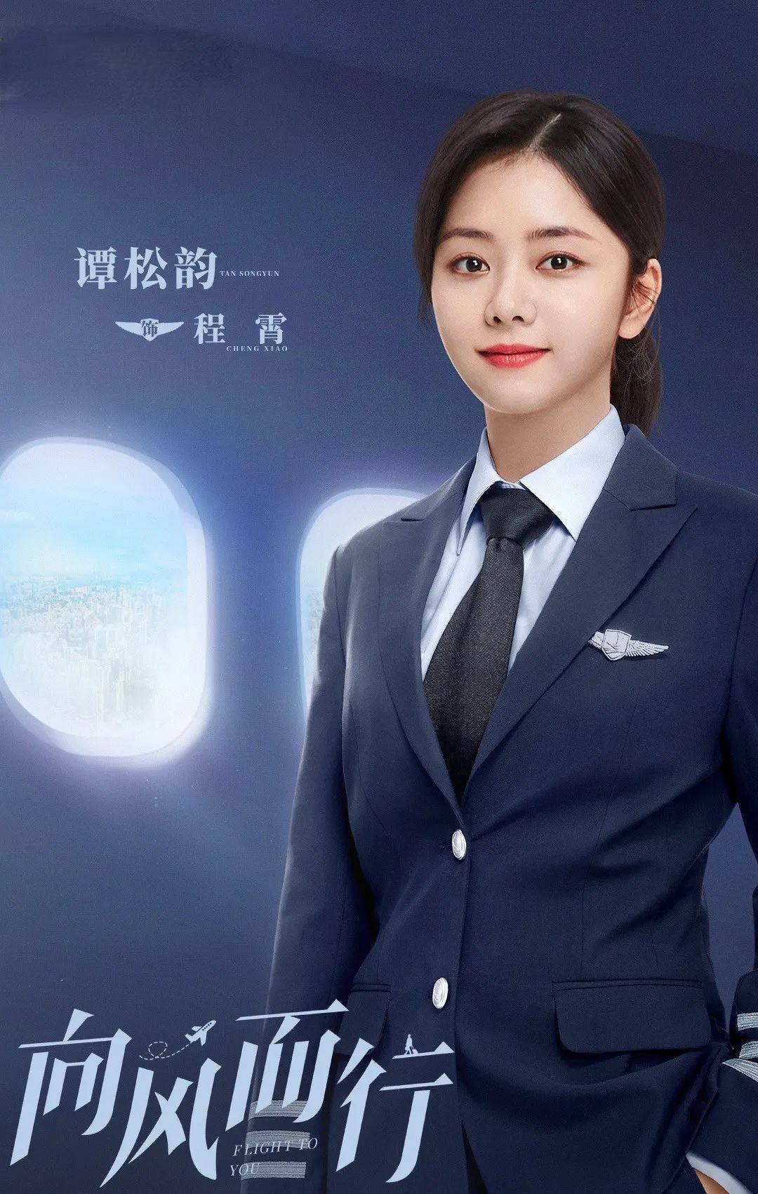 这阵“风”，到底刮得有多大？