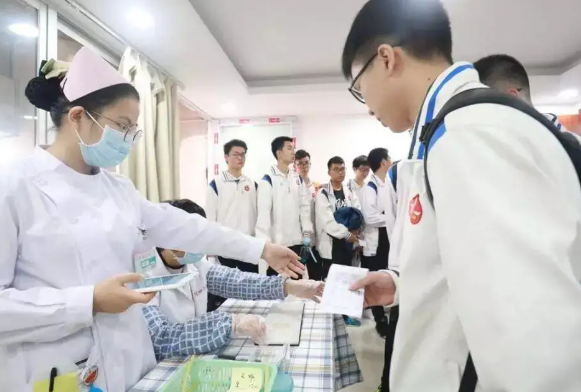 高考体检有纹身（高考体检要全部脱光光）