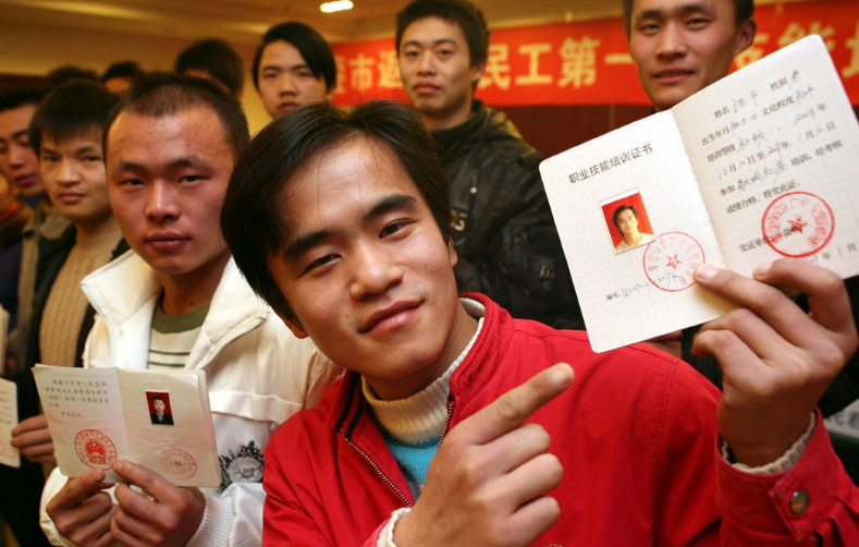 这四本证书已经被取消，考下来也是一文不值，考生不要白费力气了