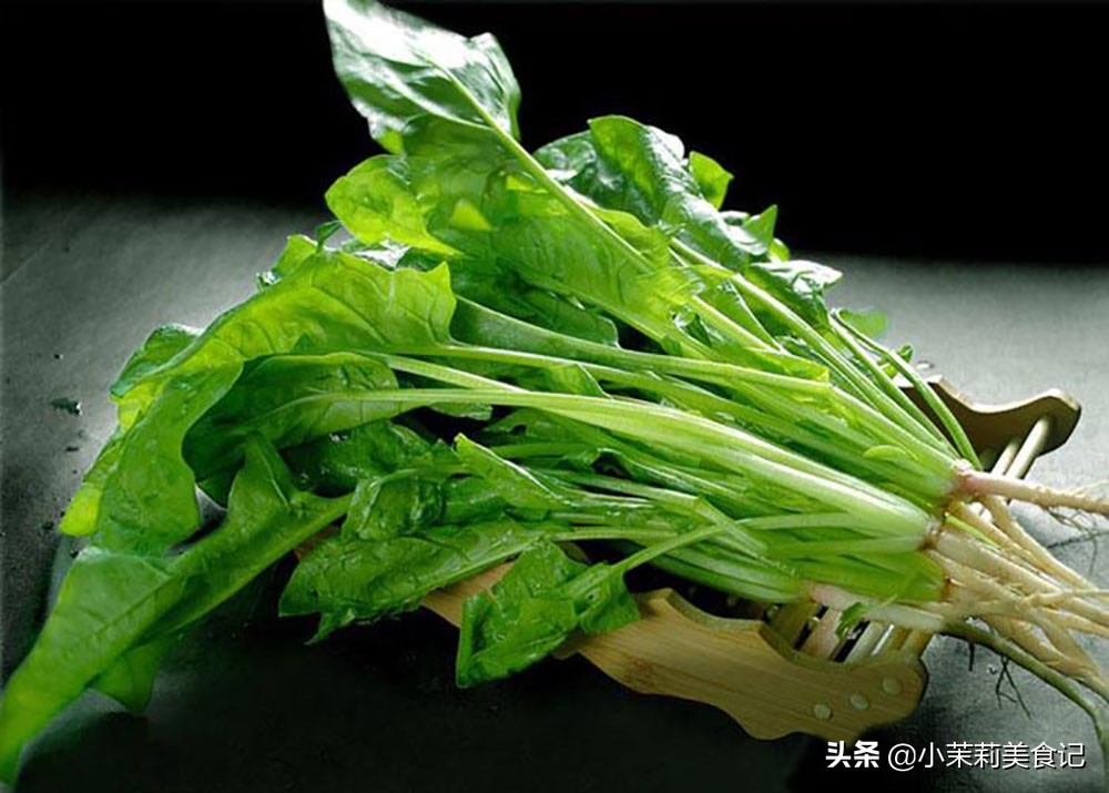 白根菠菜