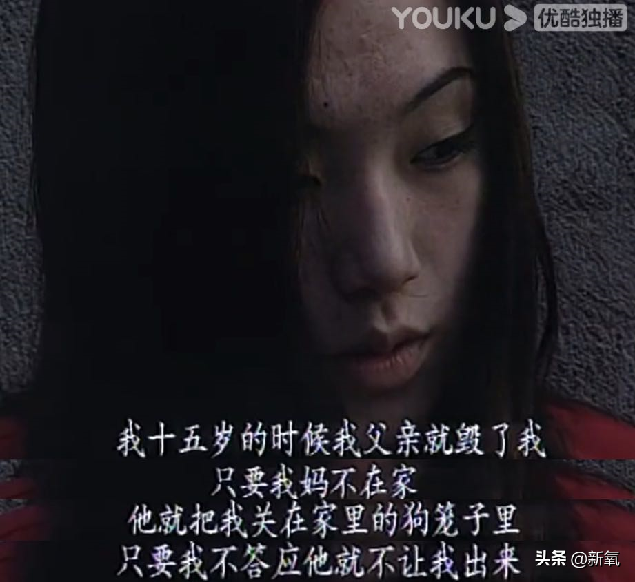 长得姬里姬气配一脸，实际上却是正版和盗版的差别？