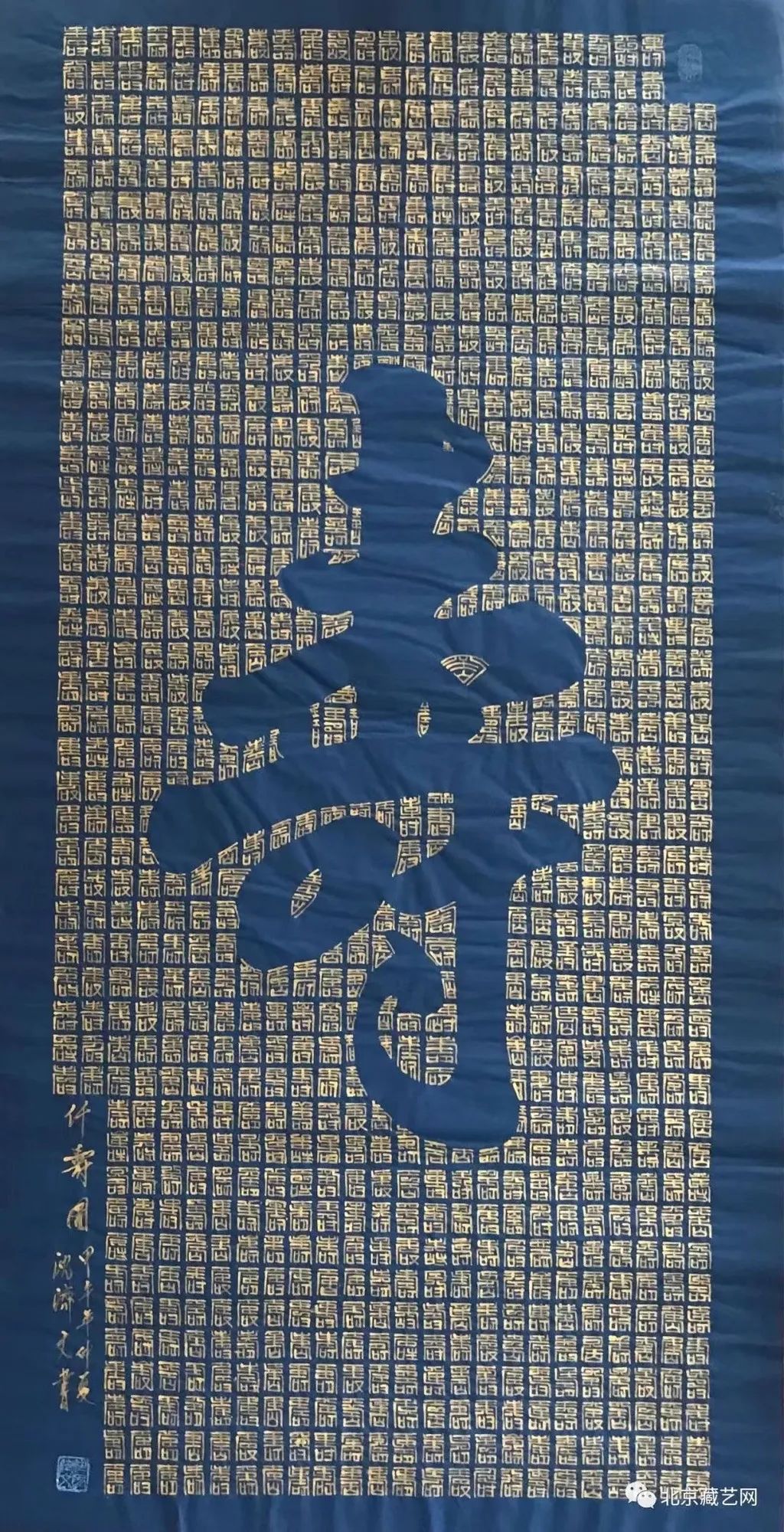 ղƼй鷨ϱ顱ʼƷ