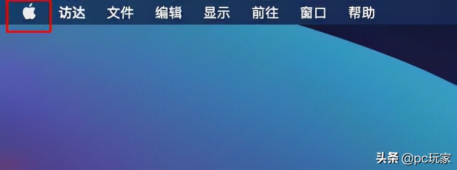 如何在Mac電腦上檢查SSD的健康狀況