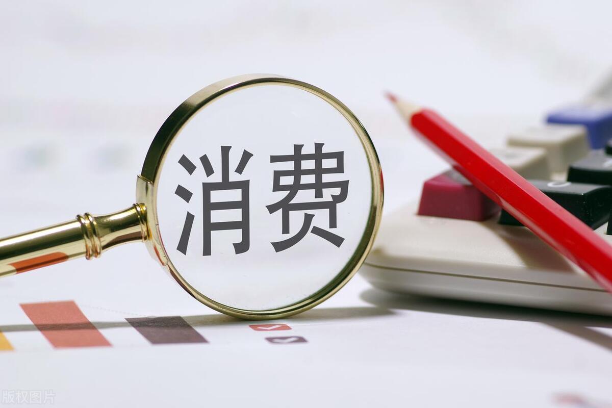 未来，通缩才是中国的常态，为什么？普通人又如何保住自己的财产