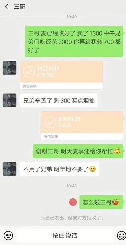 神回复：三个人打牌被抓，你猜是谁输了？神评笑死你