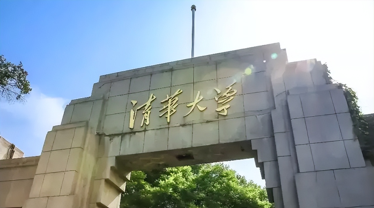 0.8纳米！清华大学“破冰”芯片新技术，有何意义？