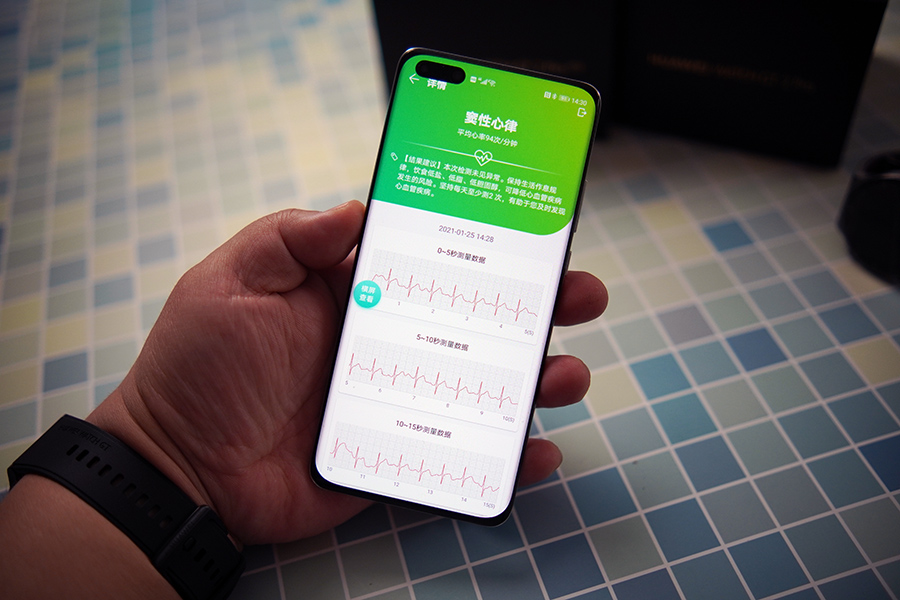 华为最超值智能手表！全功能、带ECG心电检测，1288元到手
