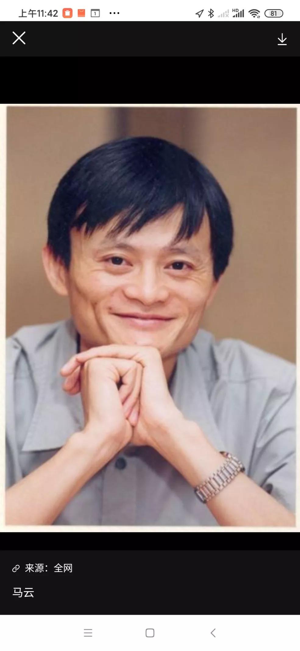 互联网求职策划一，阿里巴巴失败者活化计划