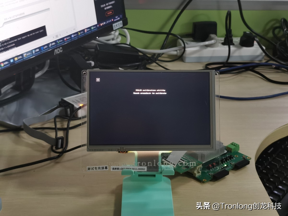 基于TMS320C6678开发板的ZYNQ PS + PL异构多核案例开发手册（2）