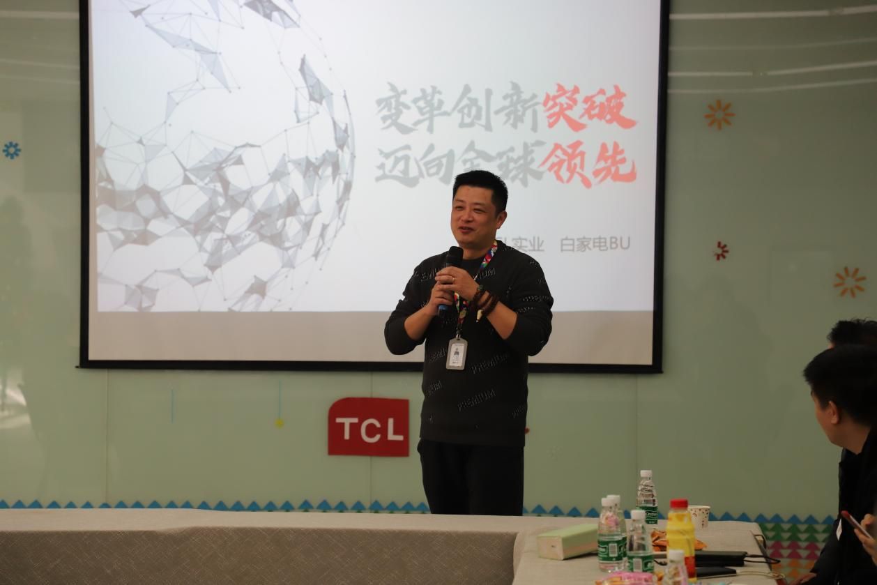 T粉嘉年华圆满落幕！TCL冰洗玩出“宠粉”新高度