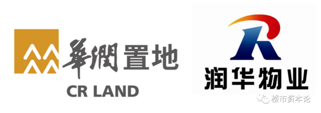 潤華物業(yè)IPO再遞表，與“華潤”撞車至今仍無“潤華”商標
