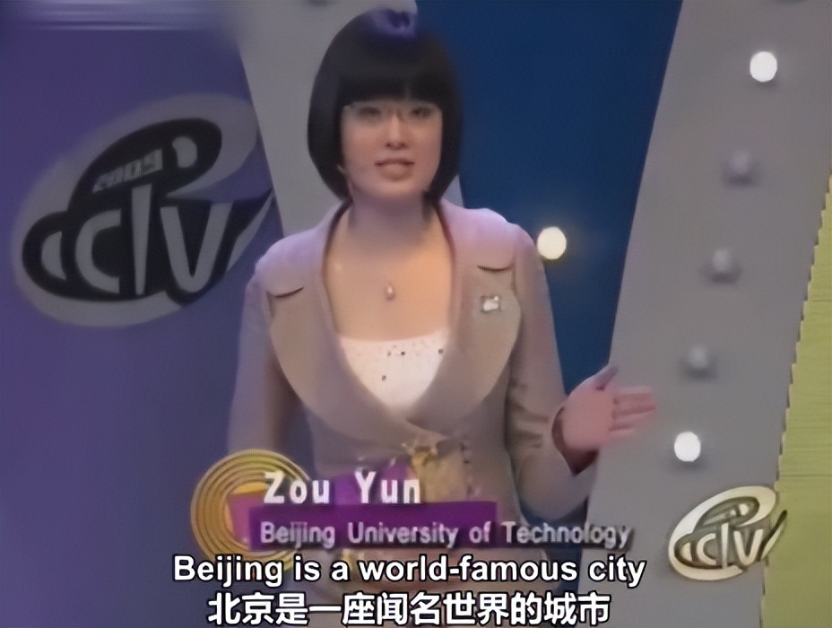 邹韵：9年磨一剑，主持人大赛金奖获得者，有望成为水均益接班人